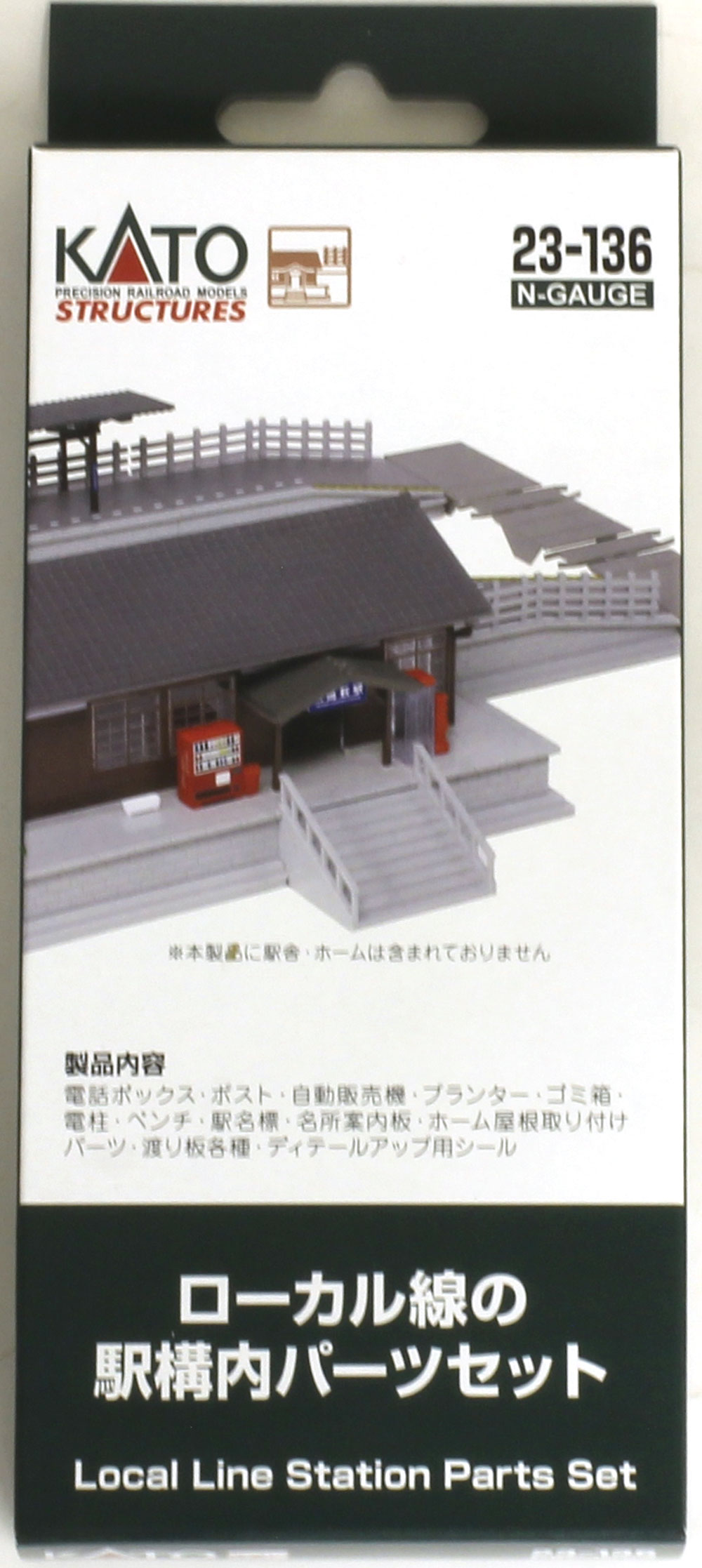 商品画像 2