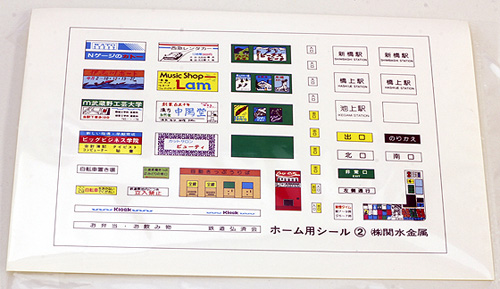 商品画像 8