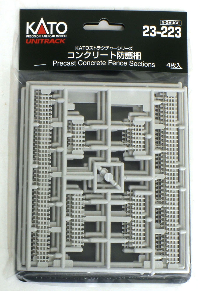 商品画像 3
