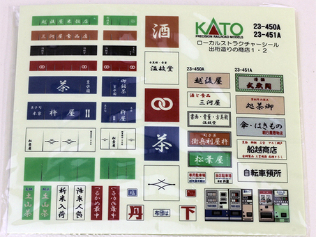 商品画像 9