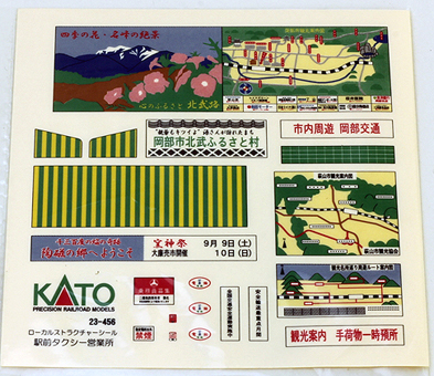 商品画像 9