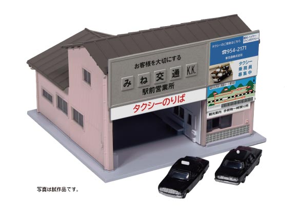 商品画像 1