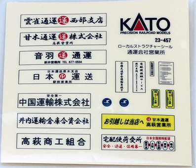 商品画像 9