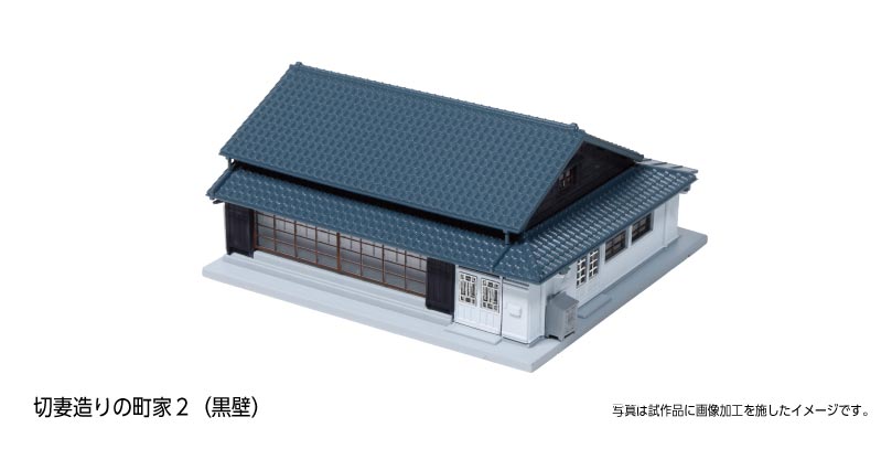 商品画像 1