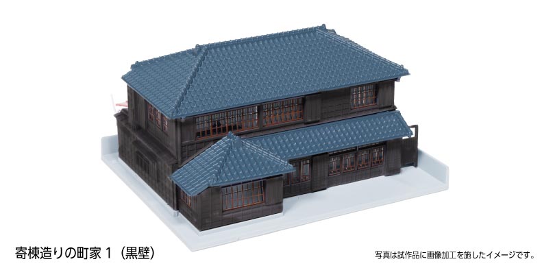 商品画像 1