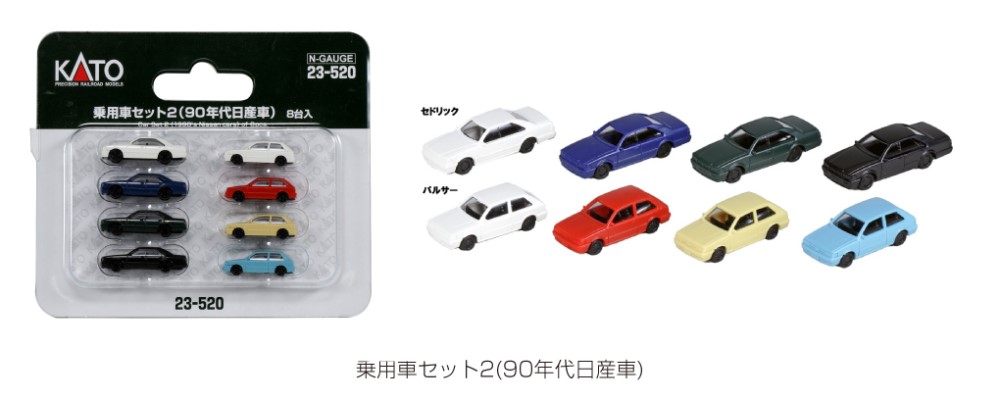 商品画像 1