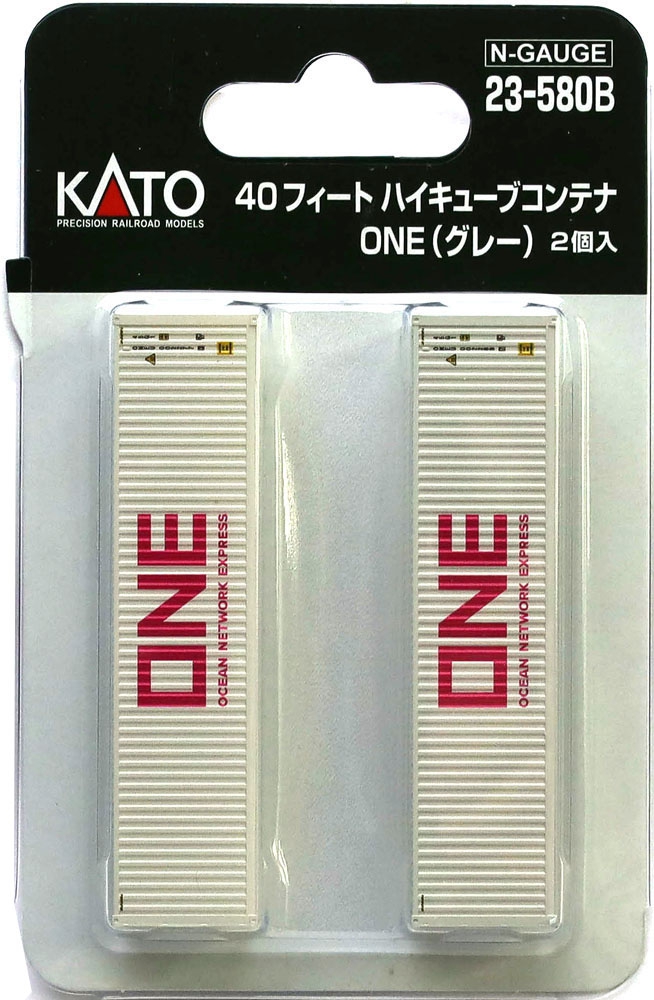 商品画像 2