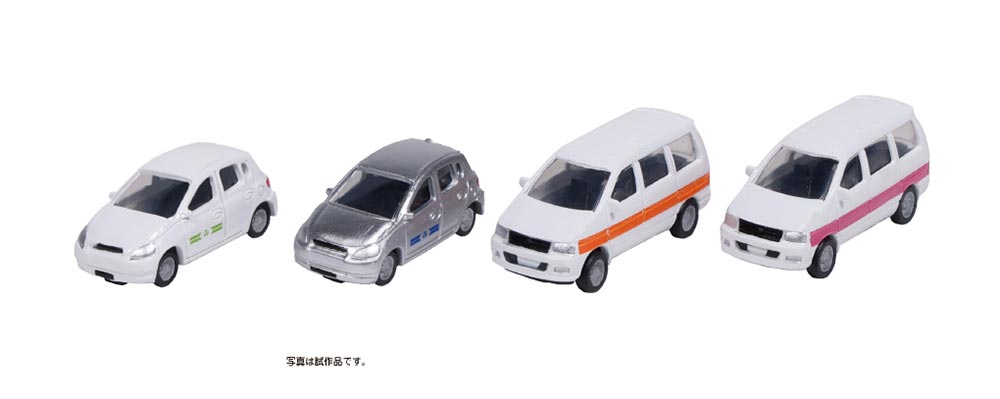 商品画像 1