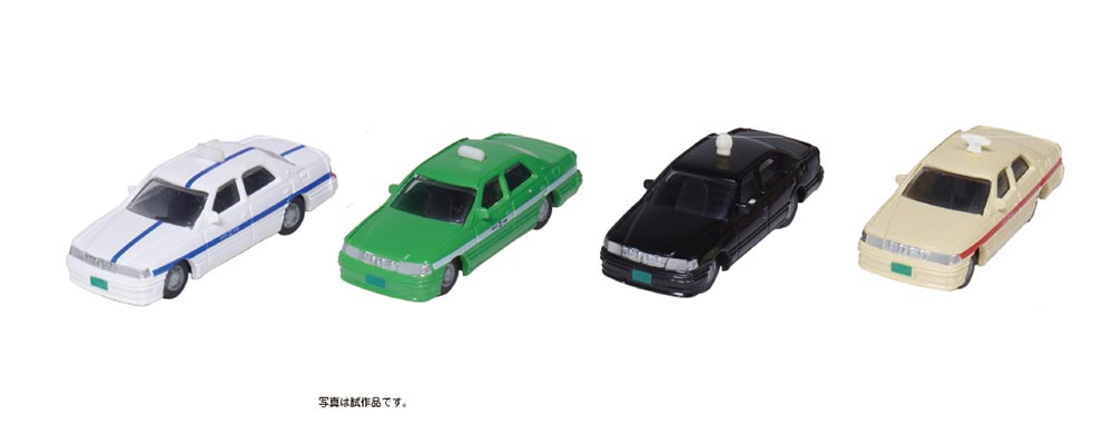 商品画像 1