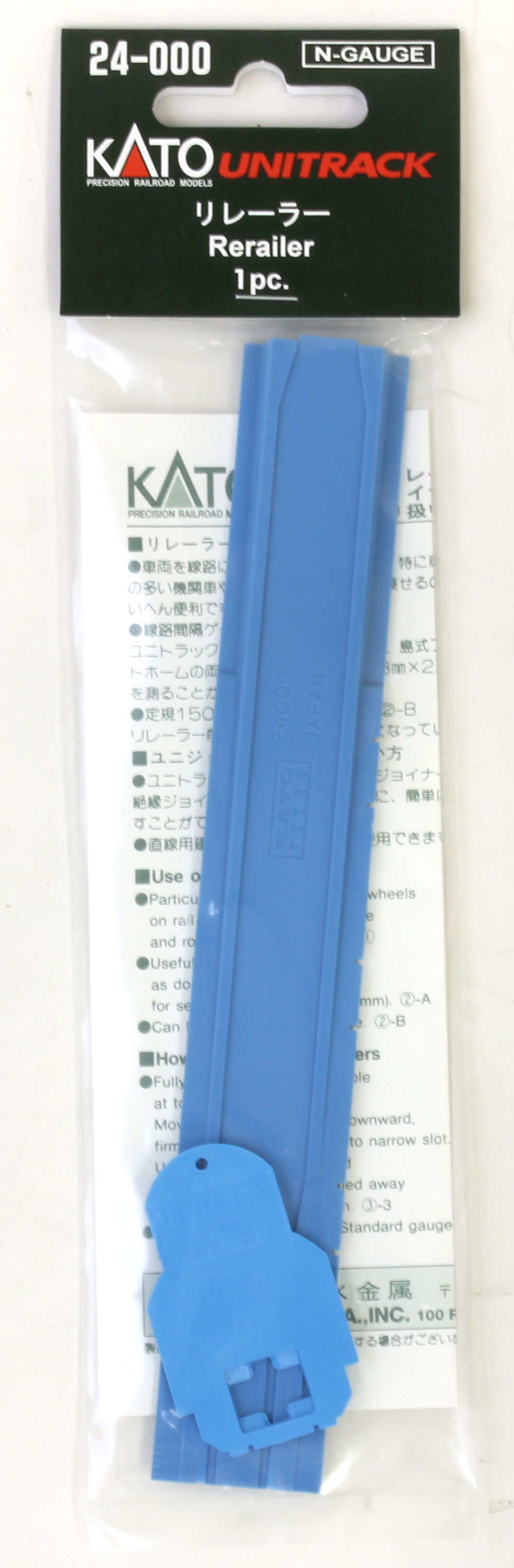 商品画像 2