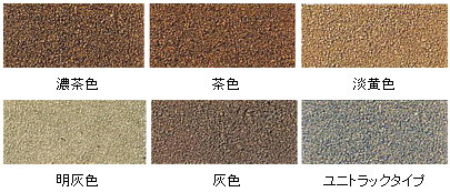 商品画像 2