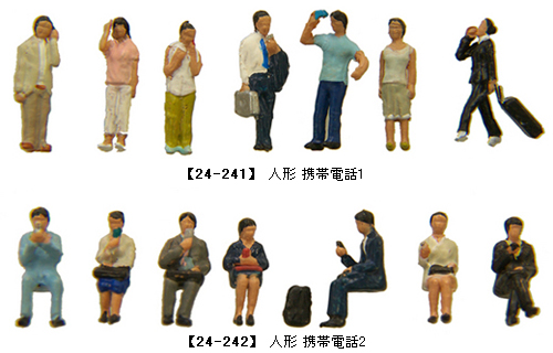 商品画像 1