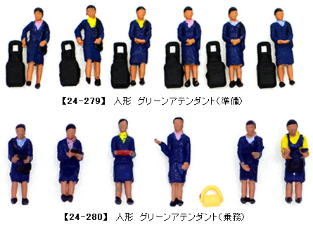 商品画像 1