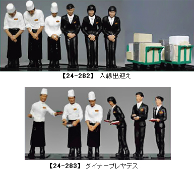 商品画像 1