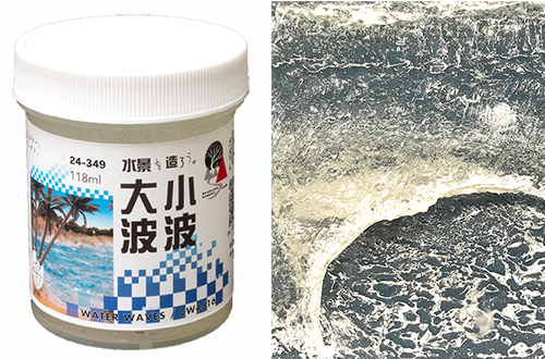 商品画像 1