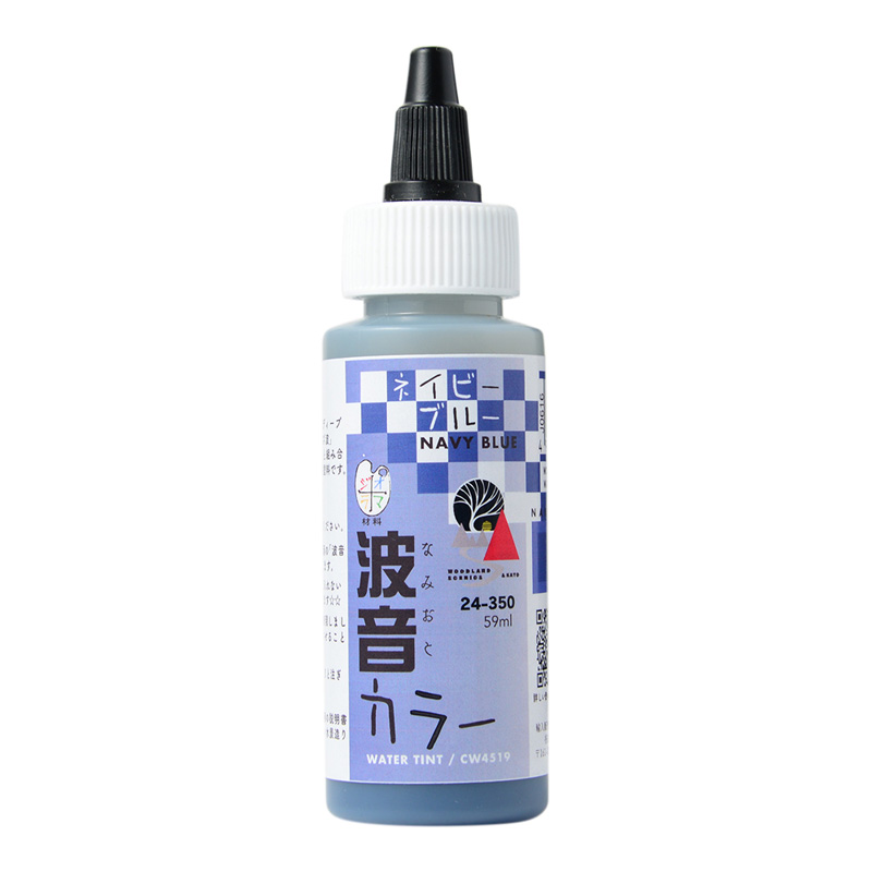 商品画像 2