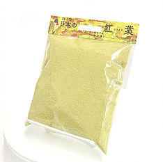 商品画像 2