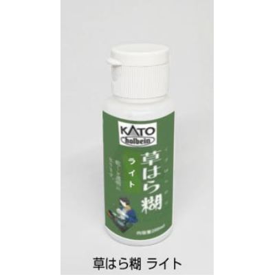 草はら糊 ライト