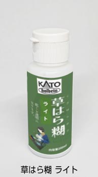 商品画像 1