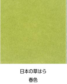 商品画像 1