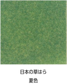 商品画像 2
