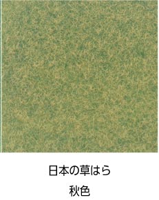 商品画像 3