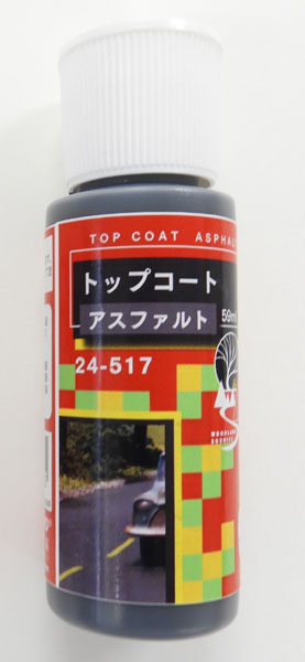 商品画像 1