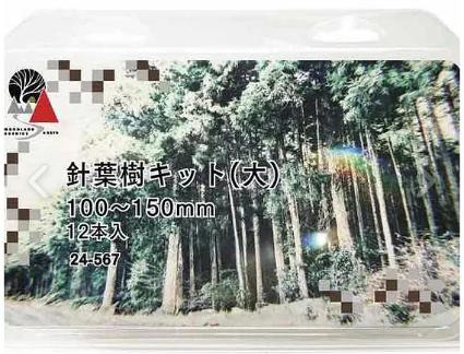 商品画像 1