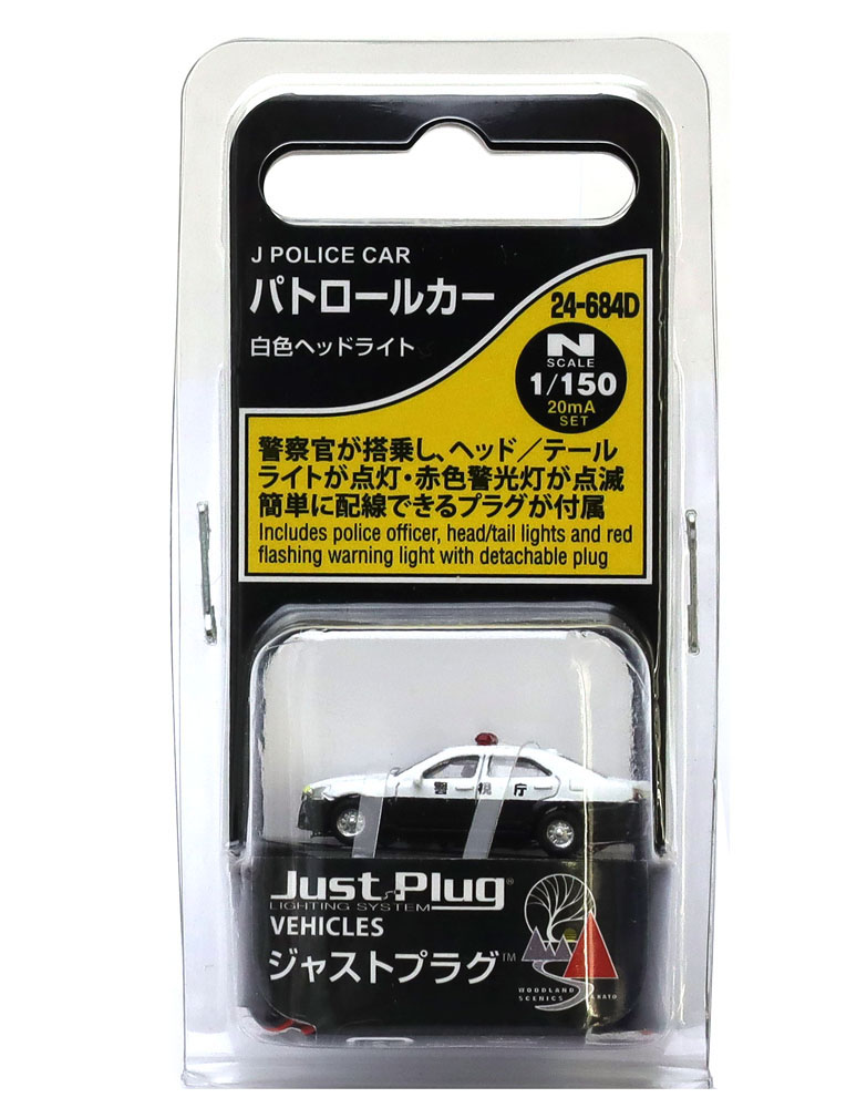 商品画像 2