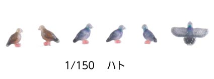 商品画像 1
