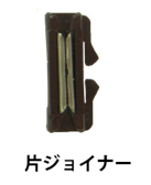 商品画像 1