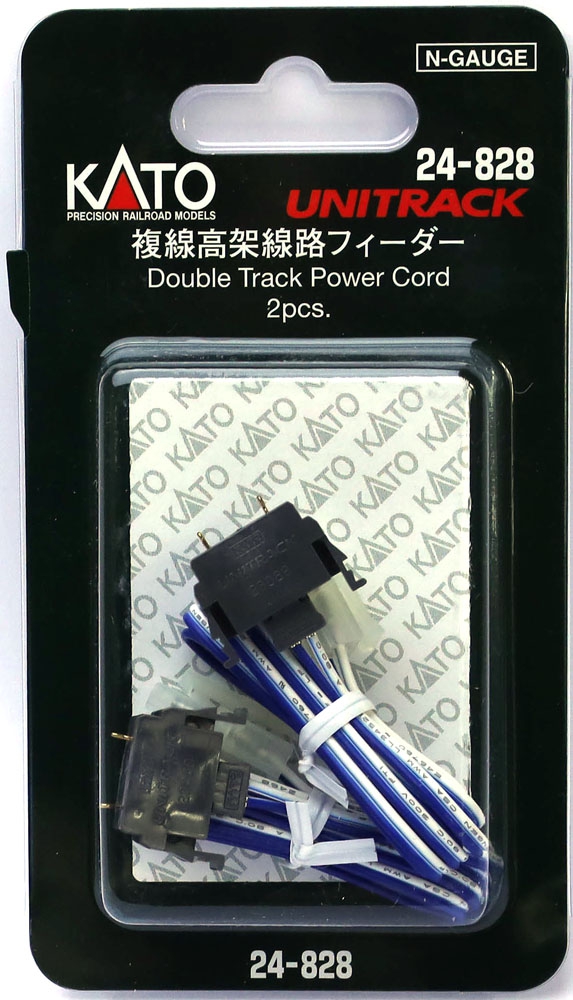 商品画像 2