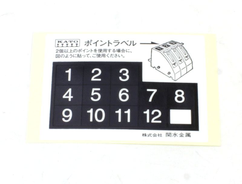 商品画像 6