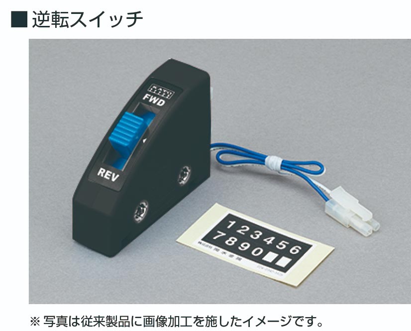 商品画像 1