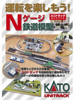商品画像 1