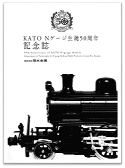 商品画像 2