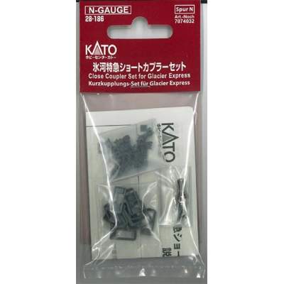氷河特急 ショートカプラーセット