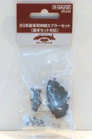 商品画像 1