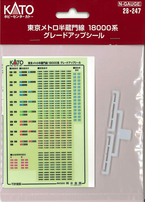 商品画像 1