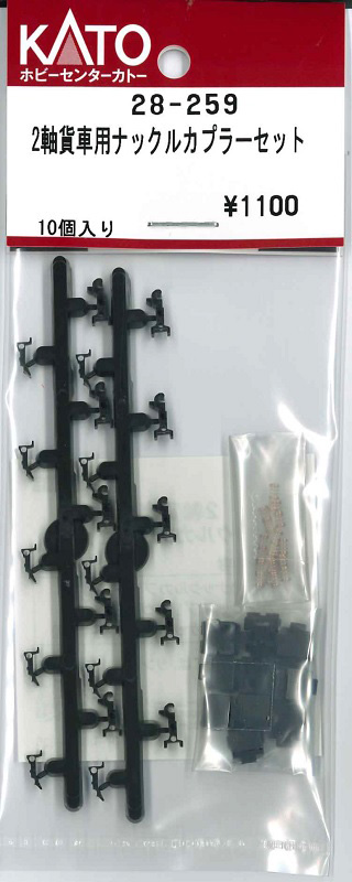 商品画像 1