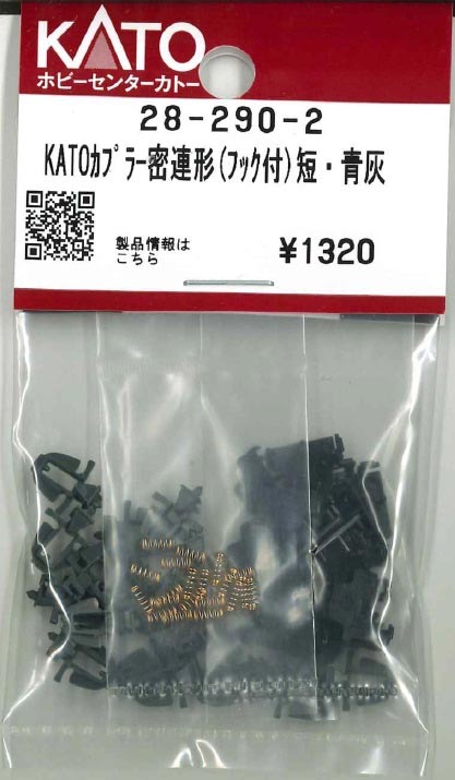 商品画像 1