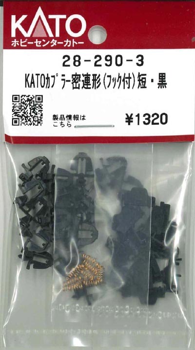 商品画像 1