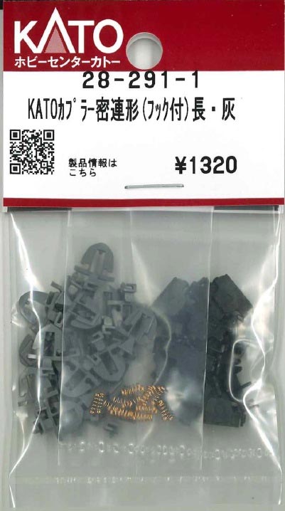 商品画像 1