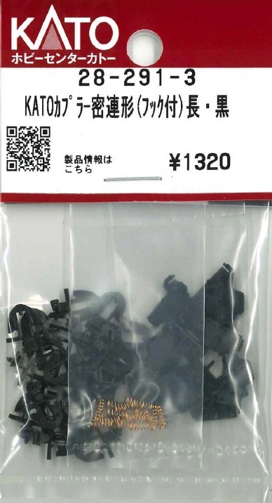 商品画像 1