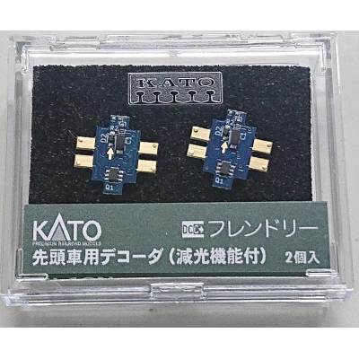 先頭車用デコーダ （減光機能付） 2個入 FL12N 