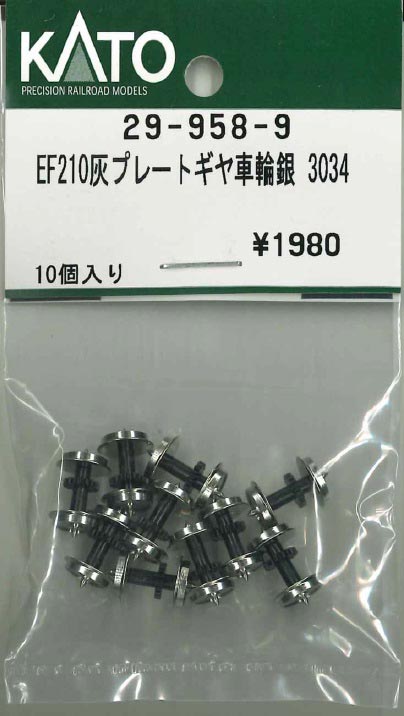 商品画像 1
