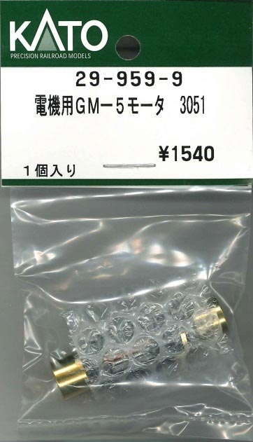商品画像 1
