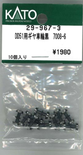 商品画像 1