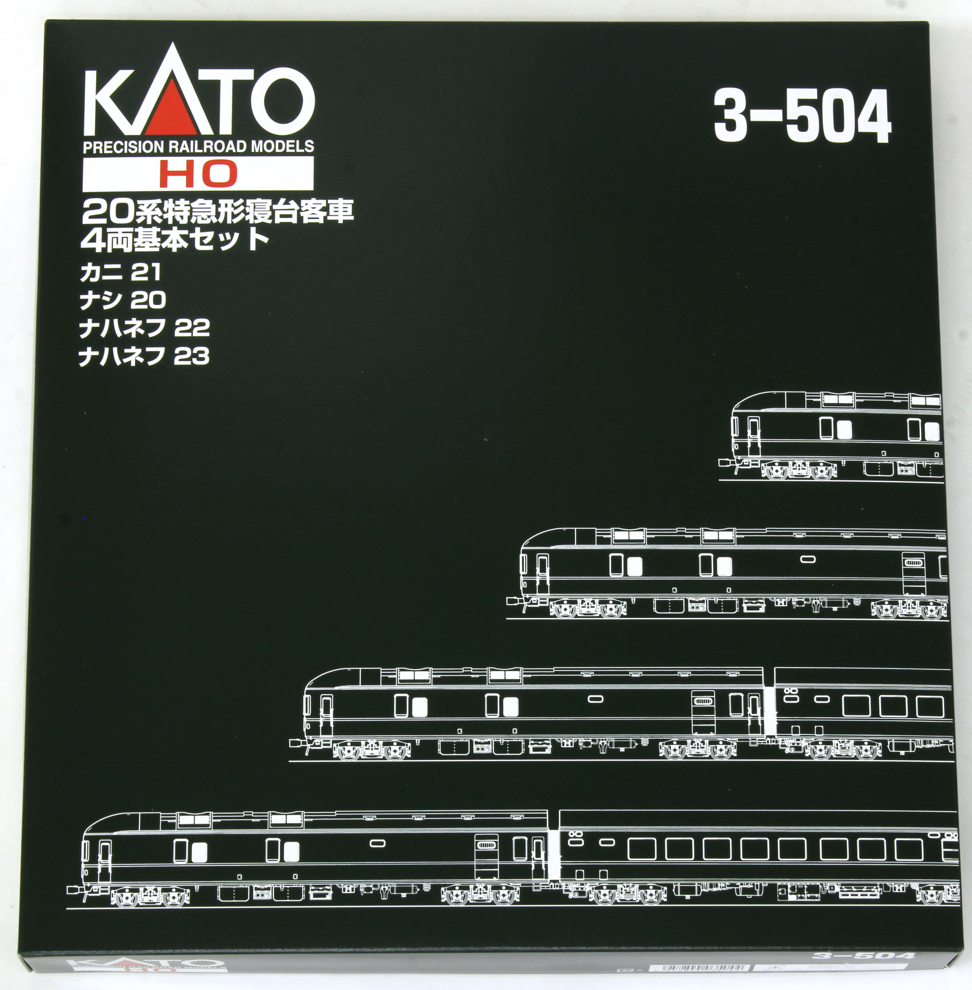 KATO HO 20系特急形寝台客車 3-504 4両基本セット