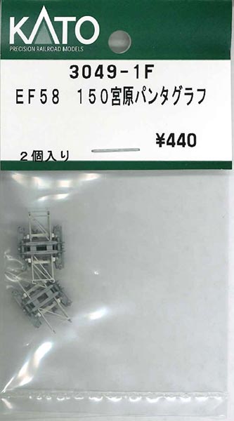 商品画像 1